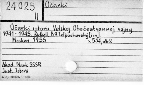 0085-0232.jpg