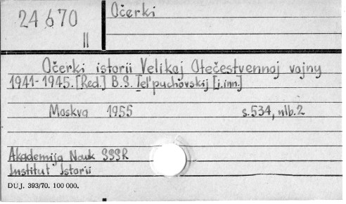 0085-0233.jpg