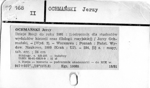0085-0277.jpg