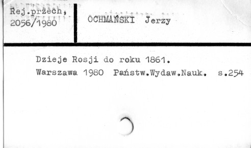 0085-0282.jpg