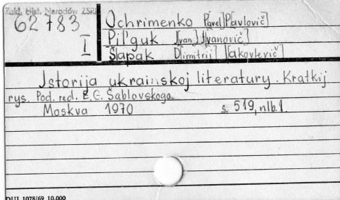 0085-0315.jpg