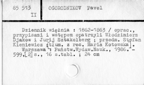 0085-0529.jpg