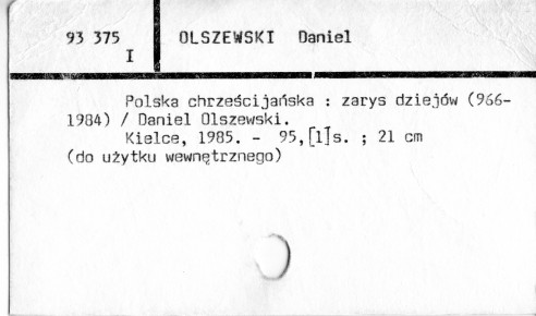 0086-0205.jpg