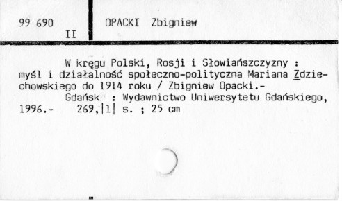 0086-0311.jpg