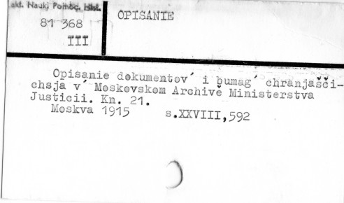 0086-0374.jpg