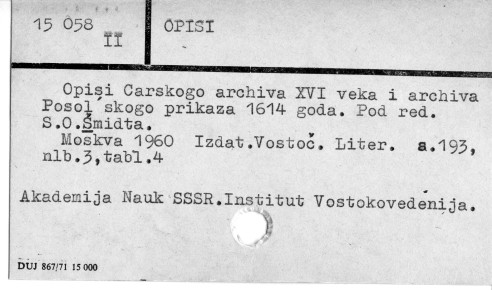 0086-0377.jpg
