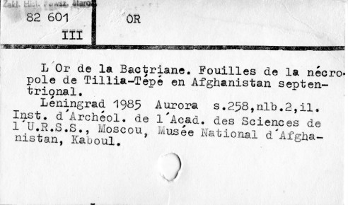0086-0439.jpg
