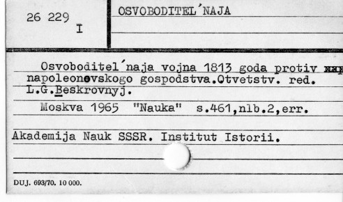 0087-0299.jpg