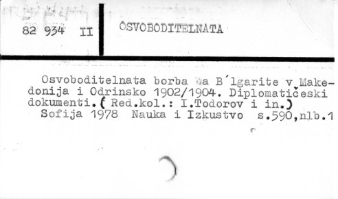 0087-0300.jpg