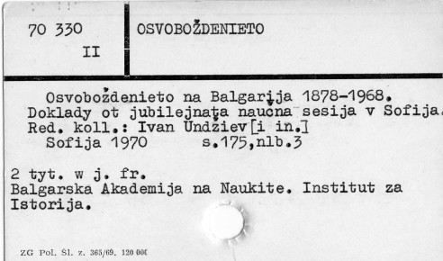 0087-0303.jpg