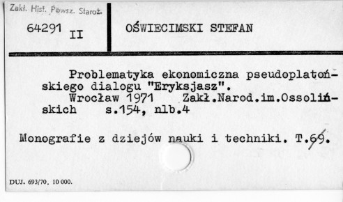 0087-0350.jpg