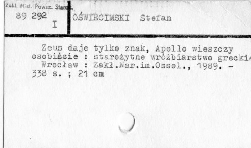 0087-0351.jpg