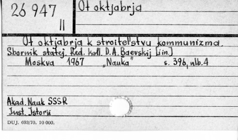 0087-0354.jpg