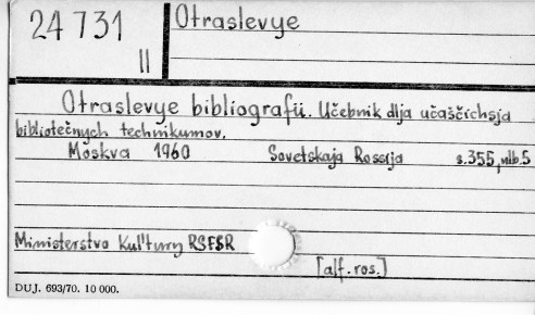 0087-0362.jpg