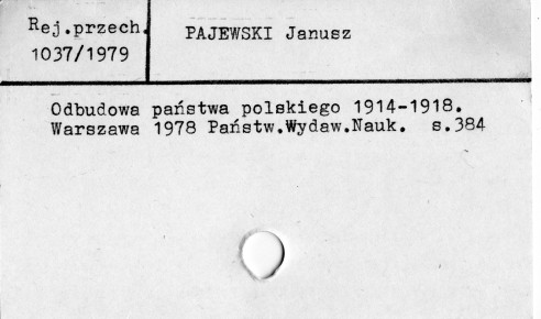 0088-0265.jpg