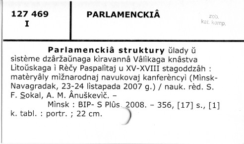 0089-0155.jpg