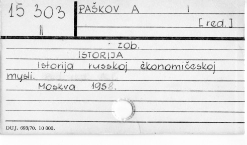 0089-0297.jpg