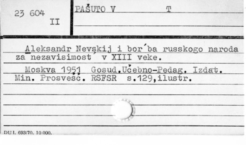 0089-0370.jpg