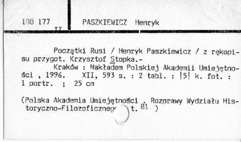 0089-0391.jpg