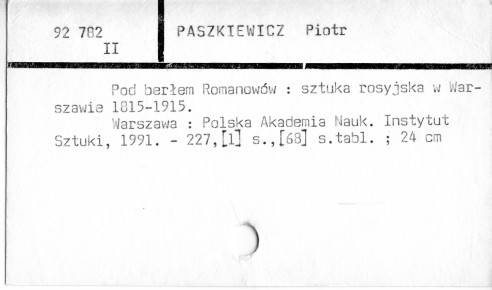 0089-0415.jpg