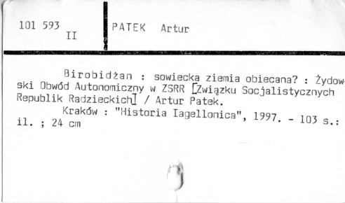0089-0447.jpg