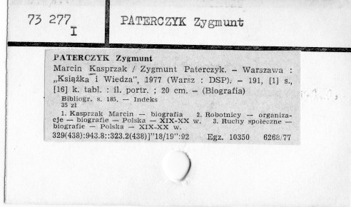 0089-0500.jpg