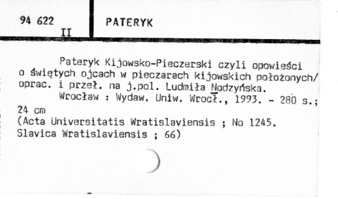 0089-0506.jpg
