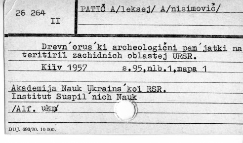 0089-0507.jpg