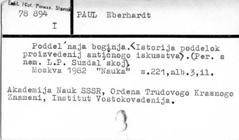 0089-0557.jpg