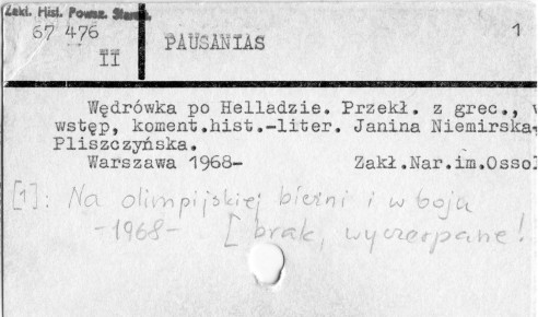 0089-0586.jpg