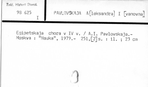 0089-0624.jpg