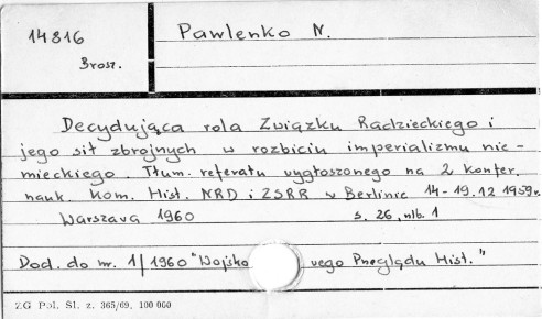 0089-0710.jpg
