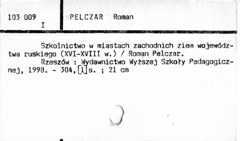 0090-0143.jpg