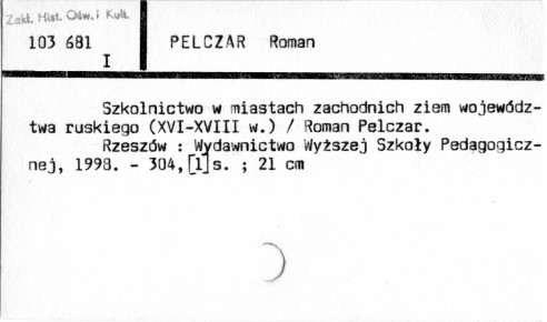 0090-0144.jpg
