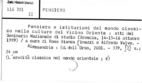 0090-0197.jpg