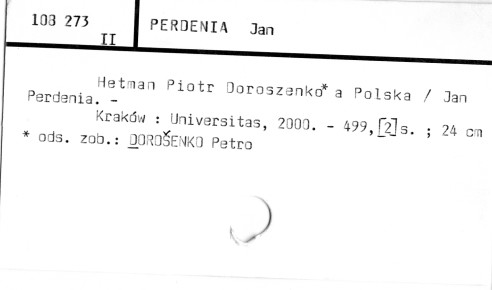 0090-0238.jpg