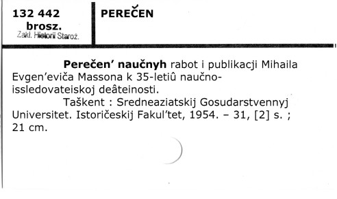 0090-0240.jpg