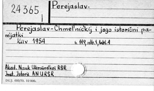 0090-0250.jpg