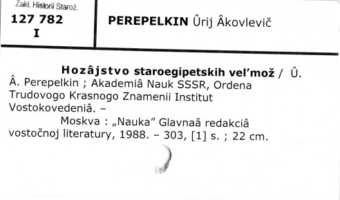 0090-0262.jpg