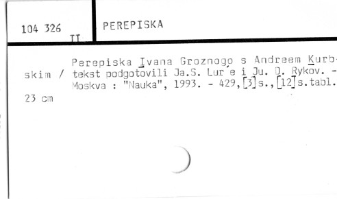 0090-0264.jpg