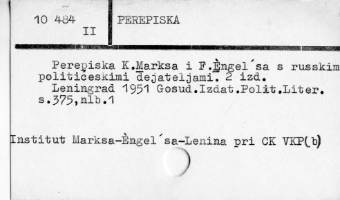 0090-0265.jpg