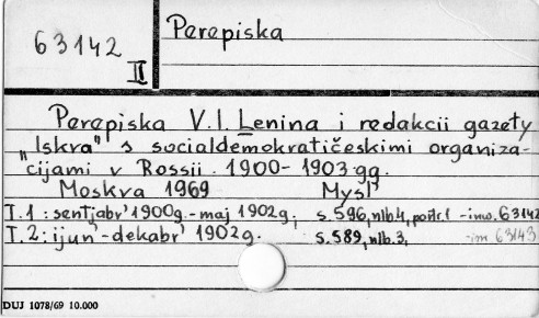 0090-0266.jpg