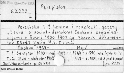 0090-0267.jpg