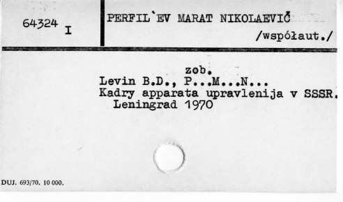 0090-0275.jpg