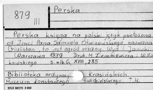 0090-0369.jpg