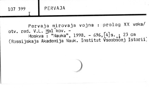 0090-0408.jpg