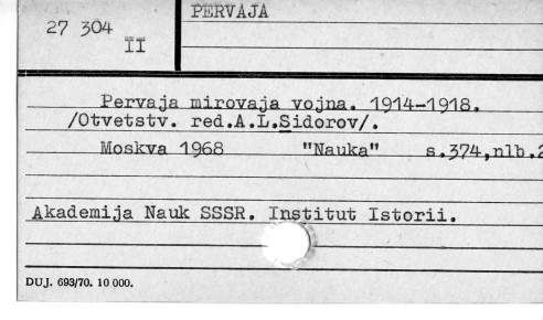 0090-0409.jpg