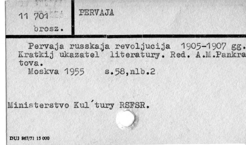 0090-0410.jpg