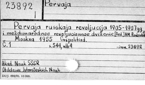 0090-0411.jpg