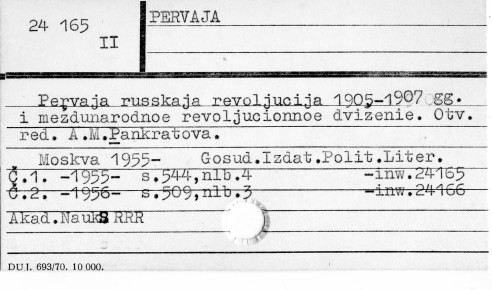 0090-0412.jpg